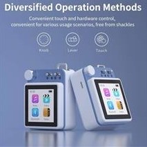 تصویر موزیک پلیر Mahai M188 