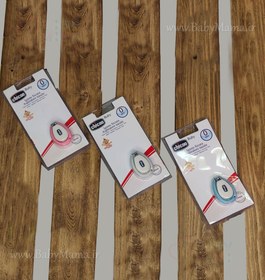 تصویر ناخنگیر وکیومی CHICCO 