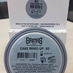 تصویر پنکک گریماس اصل هلند B2 