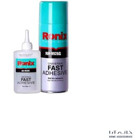 تصویر چسب 123 سبز رنگ 200 میلی‌لیتر رونیکس RH9926G 