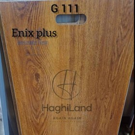 تصویر پارکت لمینت Enix Plus111 
