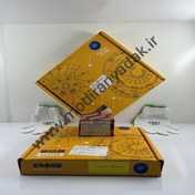 تصویر کیت کلاج لیفان x60 دنده معمولی برند هانژی 