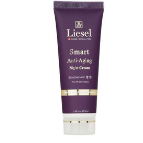 تصویر کرم شب ضد چروک لایسل مدل 50ml smart 