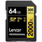 تصویر کارت حافظه لکسار Lexar 64GB Professional 2000x UHS-II SDXC Memory Card 