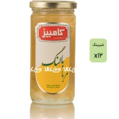 تصویر شیرینگ مربا بالنگ کامبیز - 300 گرمی 