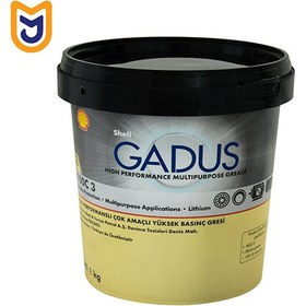 تصویر گریس نسوز شل Shell مدل GADUS S2 V1 00C 3 (یک کیلوگرمی) 