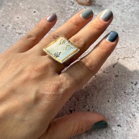 تصویر انگشتر صوفی 