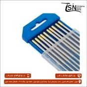 تصویر تنگستن آرگون 2.4 طلایی 