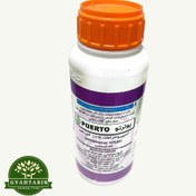 تصویر موونتو دوگال ترکیه 