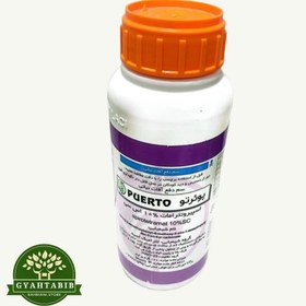 تصویر موونتو دوگال ترکیه 