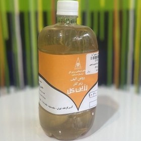 تصویر روغن الیف 1 لیتر زیر کار نارنجی رزین گل 