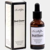 تصویر محلول قلم شور روغنی 35 میلی لیتر بی شاین Be Shyne 