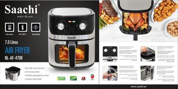 تصویر سرخکن هفت لیتری ساچی مدلNL_AF_4790 Air Fryer Saachi NL_AF_4790