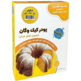 تصویر پودر کیک وگان - پودر کیک نارگیلی - پودر کیک رژیمی پونا (بدون تخم مرغ و جوش شیرین) 450 گرم محیا 