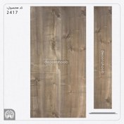 تصویر پارکت لمینت زنیت (Zenith) سری آلیانس 