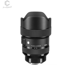 تصویر لنز سیگما Sigma 14-24mm f/2.8 DG DN Art for Sony E 