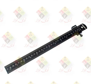 تصویر فروشگاه آوای ابزار