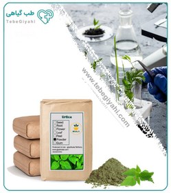 تصویر پودر گزنه فله 