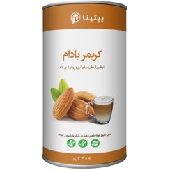 تصویر کریمر غیرلبنی با پودر شیر بادام پپتینا قوطی 200 گرمی 