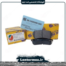 تصویر لنت ترمز عقب هیوندا I10 کاشیاما ژاپن 