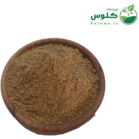 تصویر ادویه میگو و ماهی 1 کیلویی 