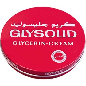 تصویر کرم گلیسیرین 80 میلی‌لیتر برند glysolid Glycerin Cream 80ml