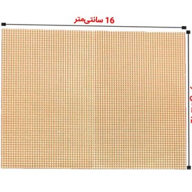 تصویر فیبر مدار چاپی 2576 سوراخ 12 × 16 سانتی‌متر 