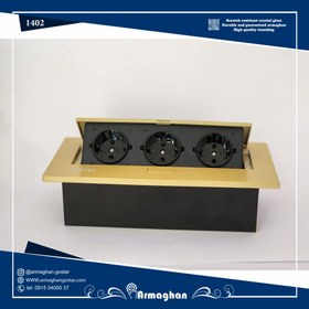 تصویر پریز کابینتی 