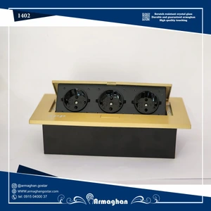 تصویر فروشگاه ارمغان