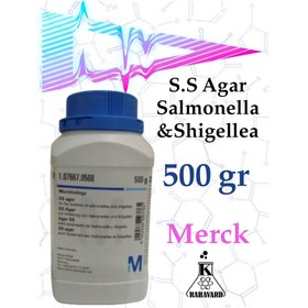 تصویر نام کالا: محیط اس اس آگار S.S Agar Salmonella &Shigellea 