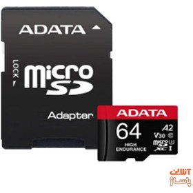 تصویر کارت حافظه microSD ای دیتا مدل HIGH ENDURANCE کلاس A2 V30 استاندارد UHS-I U3 سرعت 100MBps ظرفیت 64 گیگابایت به همراه آداپتور SD ADATA MicroSD XC/SDHC High Endurance UHS-I U3 Class A2 V30 100MBps 64 GB with SD adaptor