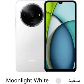 تصویر گوشی موبایل شیائومی مدل Redmi A3x ظرفیت 64 گیگابایت و رم 3 گیگابایت Xiaomi Redmi A3x 3GB 64GB