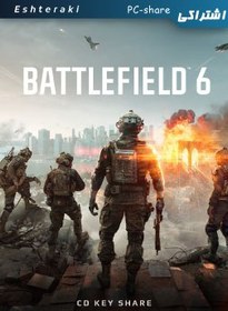 تصویر سی دی کی اشتراکی بخش داستانی بازی Battlefield 6 