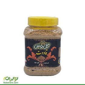 تصویر قاووت چهل گیاه گل وش 