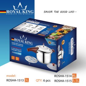 تصویر زودپز تک دسته ۴ لیتر رویال کینگ مدل ROSHA-1514 