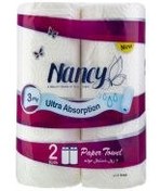 تصویر دستمال حوله ای نانسی 3 لایه 2 رول 