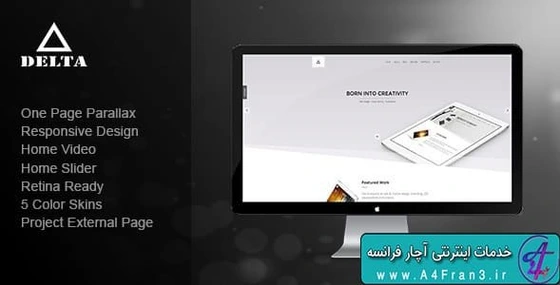 Delta Bas Html Graphics خرید و قیمت دانلود قالب HTML تک صفحه ای و پارالاکس Delta | ترب