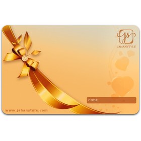 تصویر کارت هدیه آنلاین 