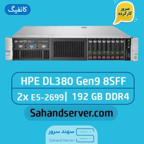 تصویر HP ProLiant DL380 Gen9 8SFF 