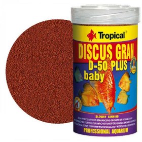 تصویر غذای گرانول دیسکس تروپیکال مدل Discus Gran D-50 Plus 100ml وزن 44 گرم 