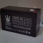 تصویر باتری ۱۲ ولت ۷ آمپر نپتون مناسب دزدگیر و یو پی اس 