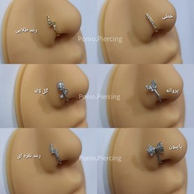 تصویر پیرسینگ فیک بینی 