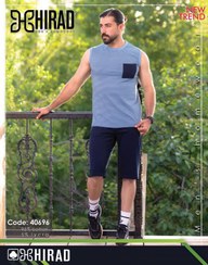 تصویر ست حلقه ای و شلوارک مردانه هیراد کد 40696 