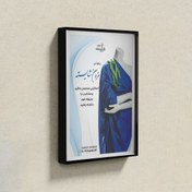 تصویر طراحی لایت باکس های شهری 