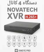 تصویر دستگاه ضبط تصاویر ۴کانال۵مگاپیکسل هوشمند Dvr 4ch novatech 5mp ahd smart