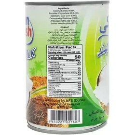 تصویر شیر نارگیل آمریکن فرش 400 گرمی – باکس 24 عددی American Fresh Coconut Milk Drink 400 gr