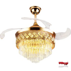 تصویر پنکه سقفی لوستری هومهر مدل 8687 با ریموت 