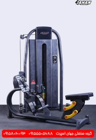 تصویر دستگاه قایقی j.s.4 