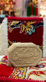 تصویر مهر هشت ضلعی بزرگ 