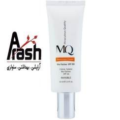 تصویر کرم ضد آفتاب و ضد لک ام کیو SPF50 